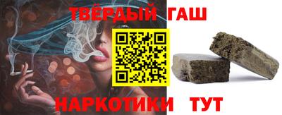 мдпв Аргун