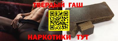 мдпв Аргун