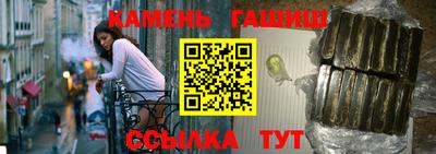 кокаин перу Аргун