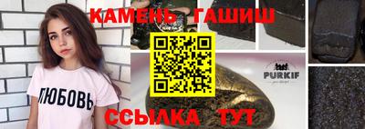 кокаин перу Аргун