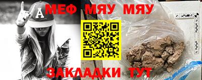 мет Апрелевка