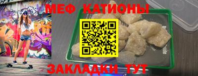 мдпв Аргун